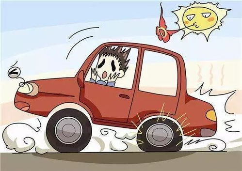 汽车夏天温度高多少